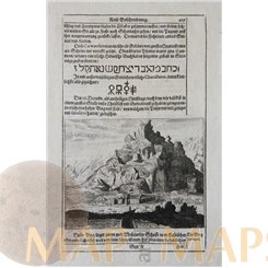 Russia Mountain Barmach, Derbent antique etching Olearius 1656