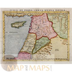 Holy Land & Cyprus, Soria et Terra Santa... Ptolemy 1562 