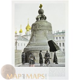 Moscow The Tsar Bell antique print 1895
