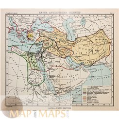 Persian Empire Antique map Orientis Perthes 1893